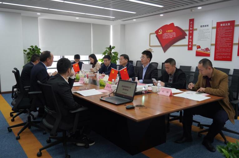 任丁带队赴尊龙凯时商汇物业、尊龙凯时航旅督导改革工作