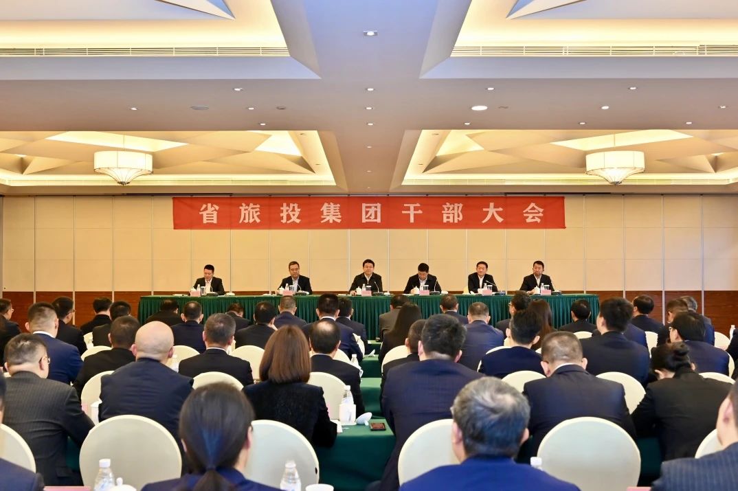 游勇同志任省尊龙凯时集团党委书记、董事长