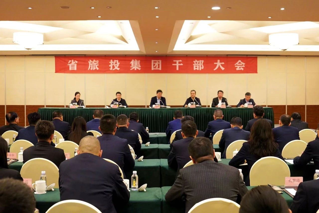 连华同志任省尊龙凯时集团党委副书记、副董事长、总经理