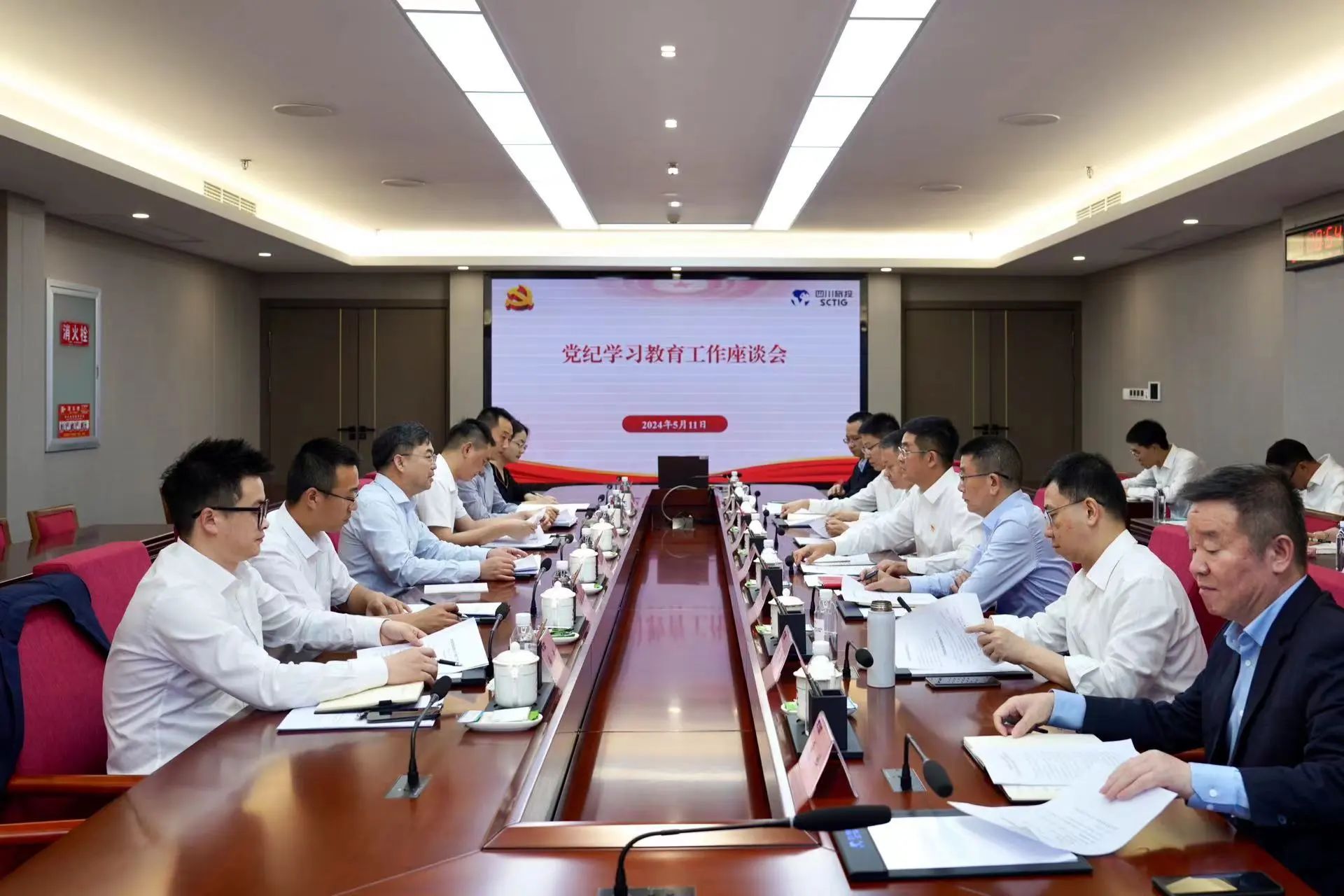 省国资委党委委员、副主任王先权调研省尊龙凯时集团党纪学习教育工作