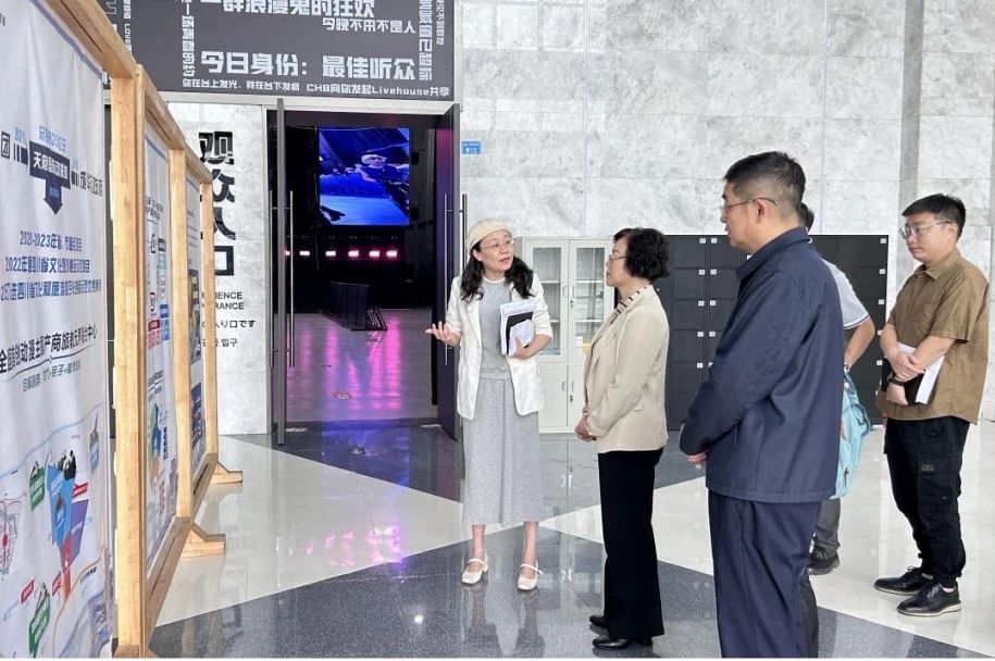 省国资委党委委员、副主任游代丽专题调研天府国际动漫城