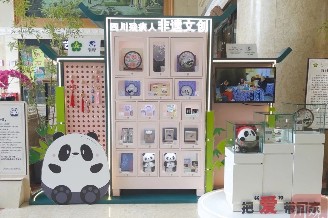 勇担国企使命，省尊龙凯时集团助力探索“非遗文创+产业赋能”助残新路径