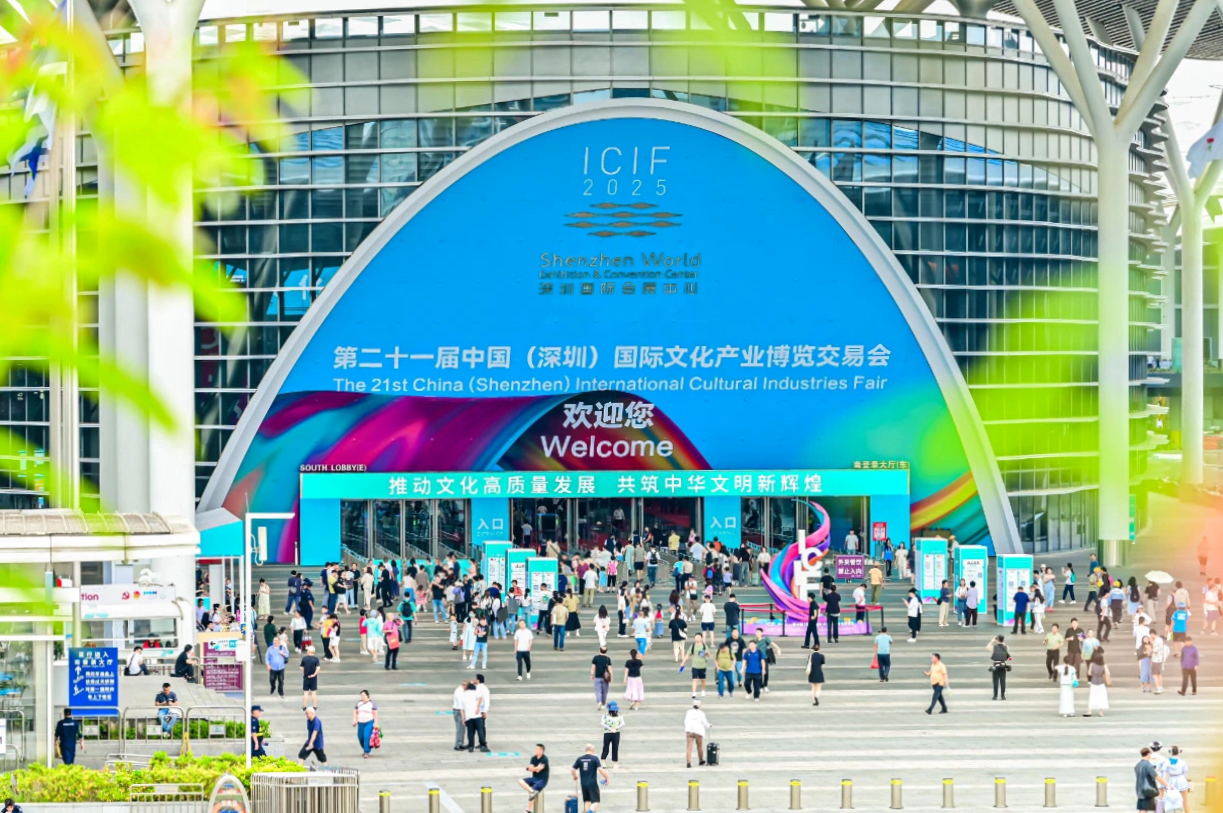 四川尊龙凯时闪耀第二十一届深圳文博会，助力文化产业高质量发展