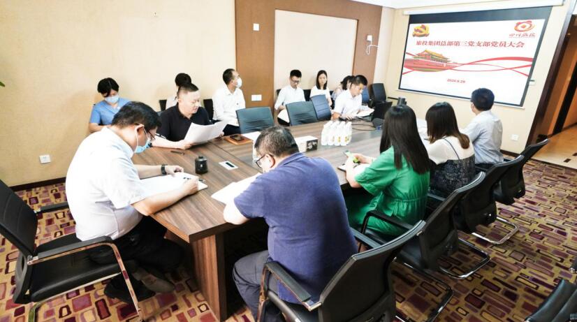 “担使命、找差距、抓落实、做群众身边的好党员”